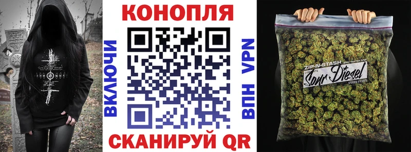 Как найти закладки Новоржев МЕГА как войти СОЛЬ МЕФ COCAIN Марихуана