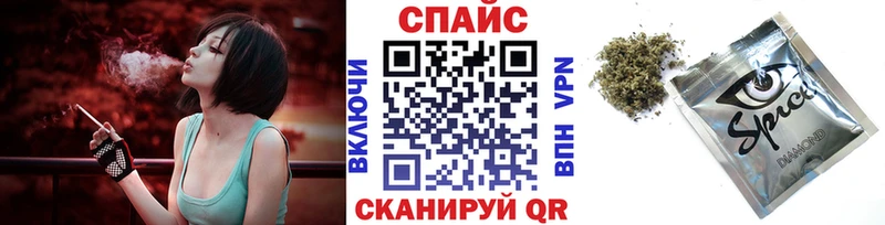 Бутират 1.4BDO  Новоржев 