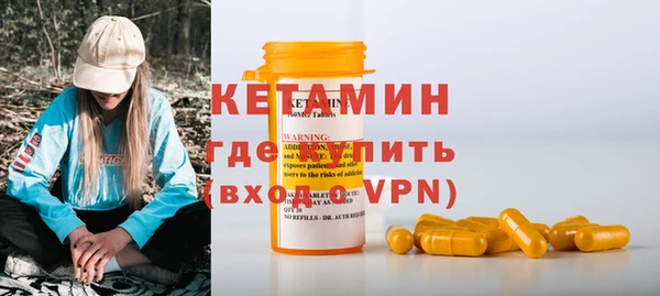 mdpv Заводоуковск