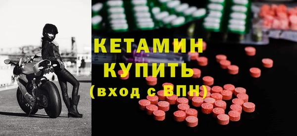 mdpv Заводоуковск