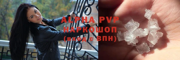 mdpv Заводоуковск