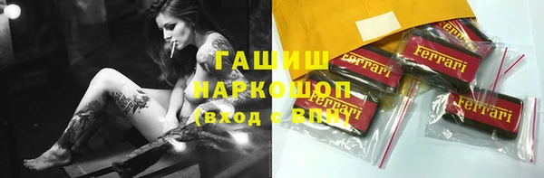 mdpv Заводоуковск