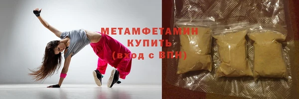mdpv Заводоуковск