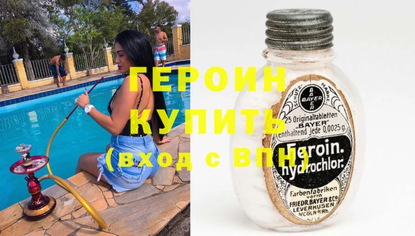 индика Заволжье
