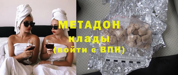 mdpv Заводоуковск