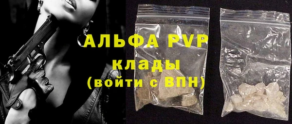 mdpv Заводоуковск