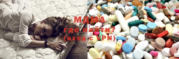 mdpv Заводоуковск