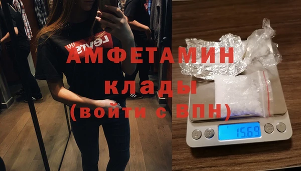 mdpv Заводоуковск