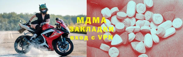 mdpv Заводоуковск