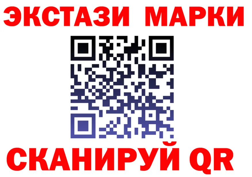 APVP СК ТОР мориарти мега Новоржев