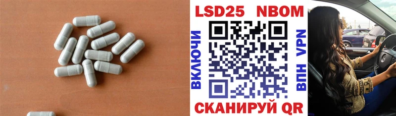 ЛСД экстази кислота  дарнет шоп  Новоржев 